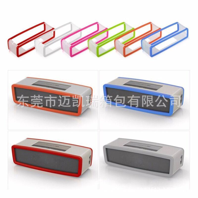 Suitable for Bose SoundLink Mini 1/2 Bluetooth Speaker Special Protective Cover Dr. Audio Silicone Suitable for Bose SoundLink Mini 1/2 Bluetooth Speaker Special Protective Cover Dr. Audio Silicone