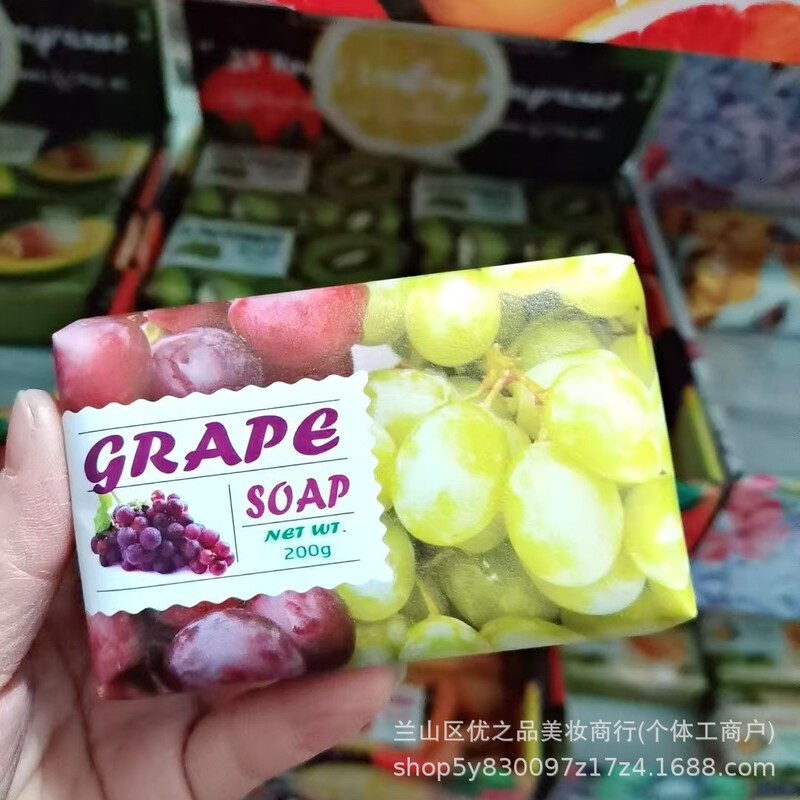 Wholesale 200g Yuelijia Fruit Soap, Soap for Hand Washing, Bathing, and Facial Cleansing, Supermarket Family Welfare Product Wholesale 200g Yuelijia Fruit Soap, Soap for Hand Washing, Bathing, and Facial Cleansing, Supermarket Family Welfare Product