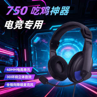 �¿��^��ʽ���C�������L�����t3.5mm̨ʽ��X늸��Α��о����C