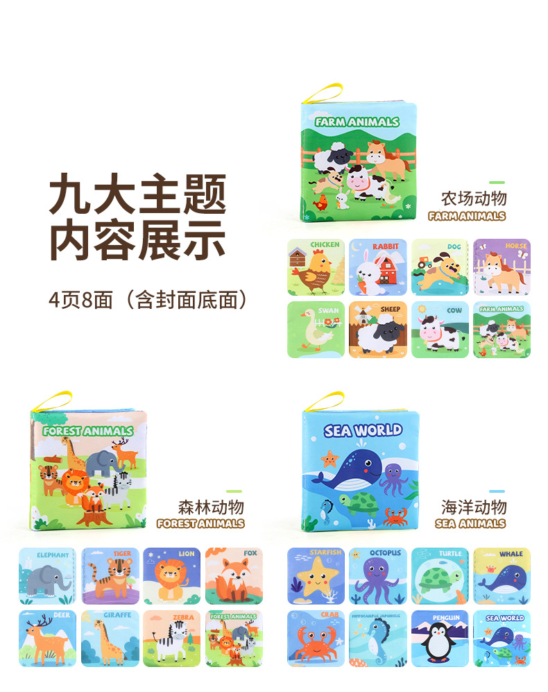 详情_08.jpg