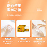 诸葛奇方 Сломанный геморрово -саранчавый крем (не -кишечный и снаружи смешанный анальный зуд и жгут) мужчины и женские травяные саранча настоящие сливки