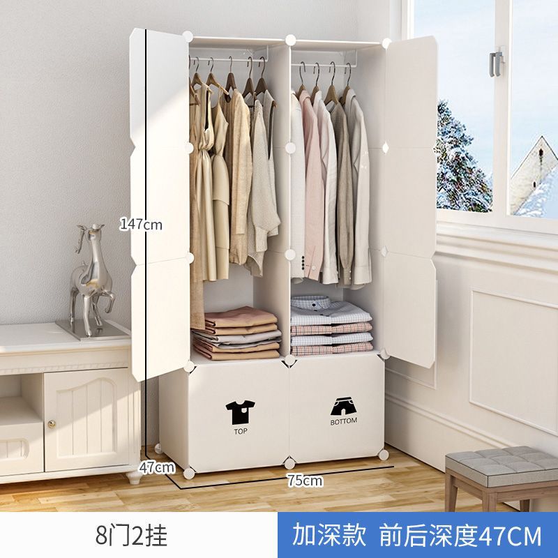 Fábrica de venta directa armario simple armario doméstico dormitorio alquiler de ropa de niños armario de montaje de tela