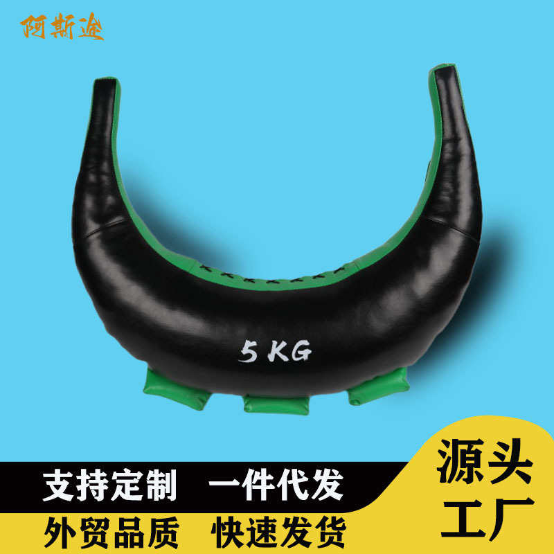 Bulgarian Croissant Fitness Physical Training Sandbag Squat Weightlifting Special Training Bag Fitness Equipment Croissant