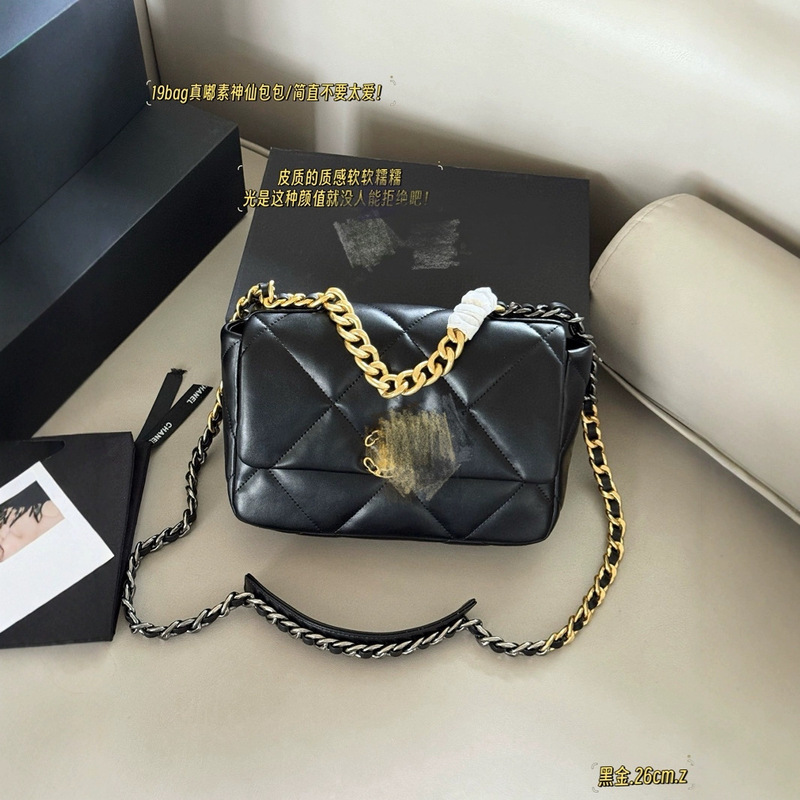 2025 New m Lv Women's Bag Shoulder Bag Crossbody Bag Armpit Bag Genuine Leather Messenger Bag Cf Flap Bag Square Fat Man 2025 New m Lv Women's Bag Shoulder Bag Crossbody Bag Armpit Bag Genuine Leather Messenger Bag Cf Flap Bag Square Fat Man