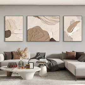 纯手绘油画定制三联立体砂岩客厅卧室装饰画现代简约抽象玄关挂画