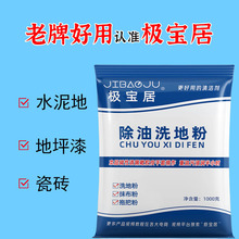 ϴطˮϴNذɴuˮĥʯ坍