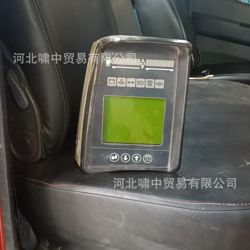 Original Libker Haier 916/934/944 Excavator Original Display Instrument Monitoring Device Second-Hand Export Original Libker Haier 916/934/944 Excavator Original Display Instrument Monitoring Device Second-Hand Export