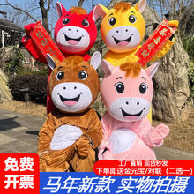 ����R��ͨ��ż���b�R��ż�����˻�ӵ����R�������R��������ż�b