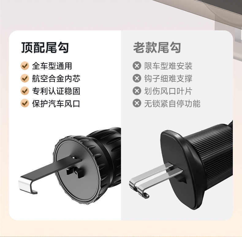 Longqi Car Mobile Phone Holder Alloy Horizontal and Vertical Air Outlet Gravity Anti-Shake Navigation Car Mobile Phone Holder Drop Shipping