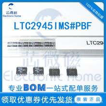 ȫ��ԭװ LTC2945IMS#PBF ˿ӡ 2945 MSOP-12 ��Դ������оƬ IC