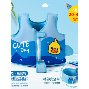 ���ℓ���׃�ͯ��Ӿ�R�׸�Ȧ��������ˮ�両��������Ӿ�b���S��