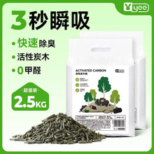 yee���Ӊ|�ϳ�����ˮ��ľ����؈��������坍��Ʒ��ɰľм�û\��