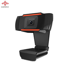 JSD網絡視頻直播網課USB免驅動電腦攝像頭1080P爆款