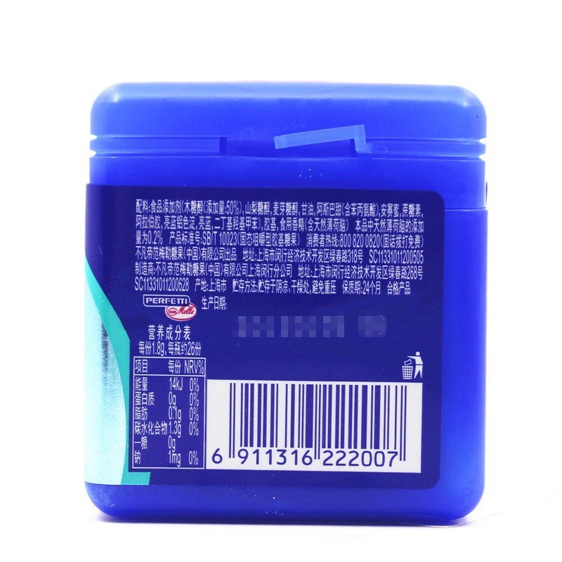 O1CN01F4irRK2266jnKyGGm_!!3555