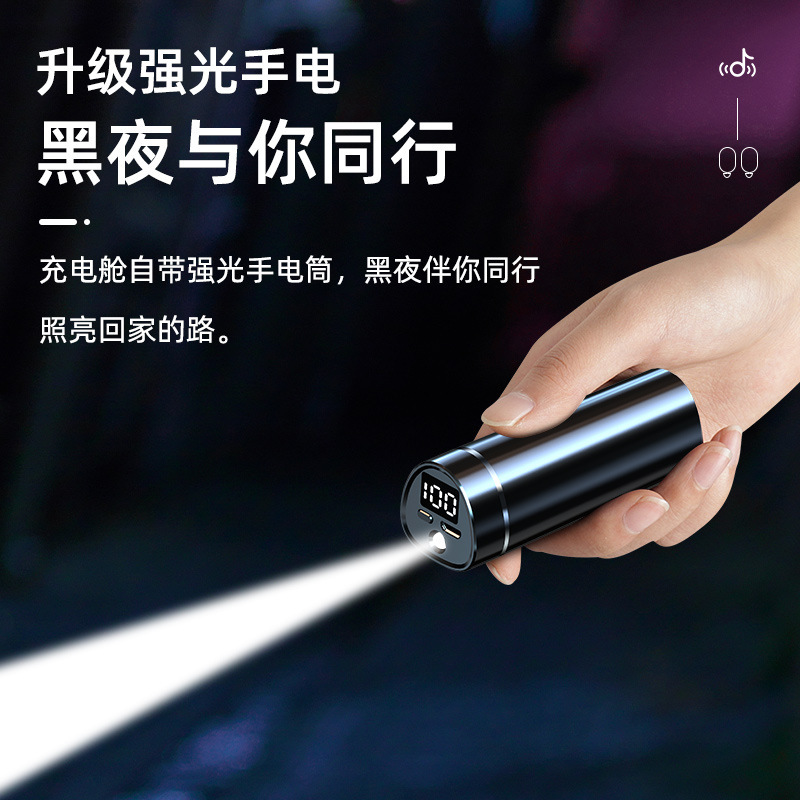 跨境爆款N21无线蓝牙耳机TWS5.2双耳数显抽拉式音乐耳机带手电筒