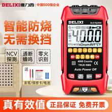 ȫԄӔ@fñ픵ָ߾늹늹P