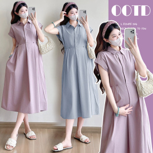Real Shot of Maternity Summer Dress 2025 New French Waist Mid-Length Maternity Dress