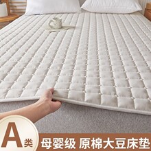 ���|ܛ�|�������҉|�����ӷ������o�|������W�����˴��w����䁵�