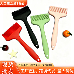 �����̖���z�͒ߟ���ˢ�͸ߜ�9cm���決�����ˢBBQ�u�ϟ���ˢ