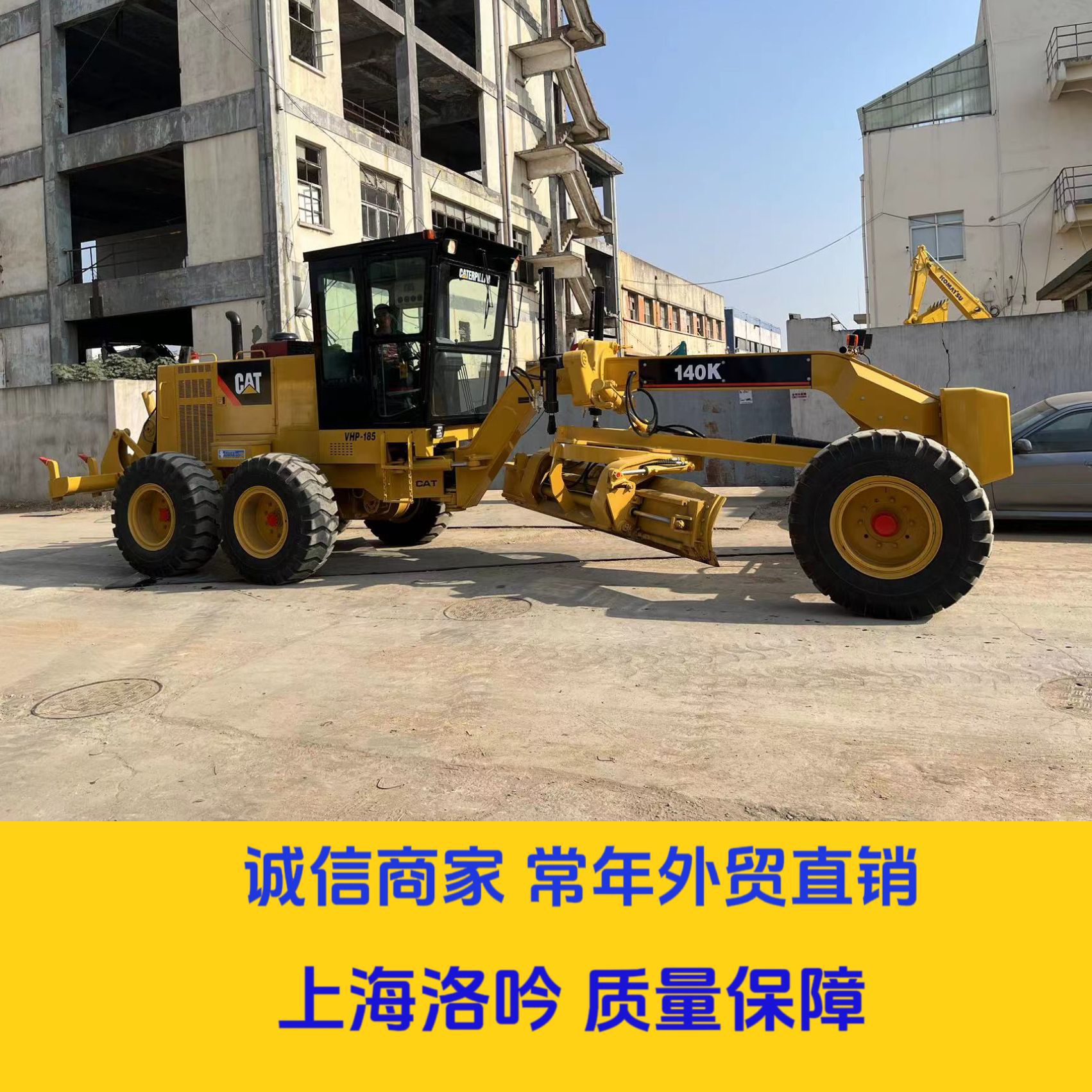 微信图片_20231129093217