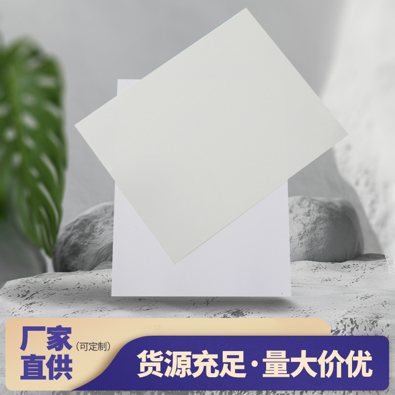 长方形衣服纸板内衬服装包装衬板纸T恤衬衣羊毛衫折叠硬纸板跨境