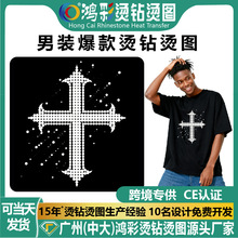 �S��ֱ�Nʮ�ּܠC荈D���N���b����DIY��ϳ�Ʒˮ����w�C���C�D