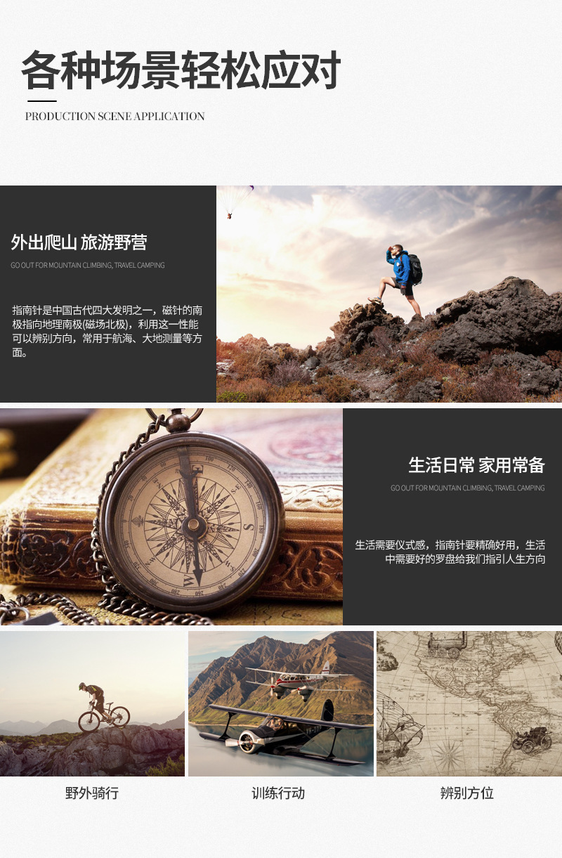 Dingxin inner page_04.jpg