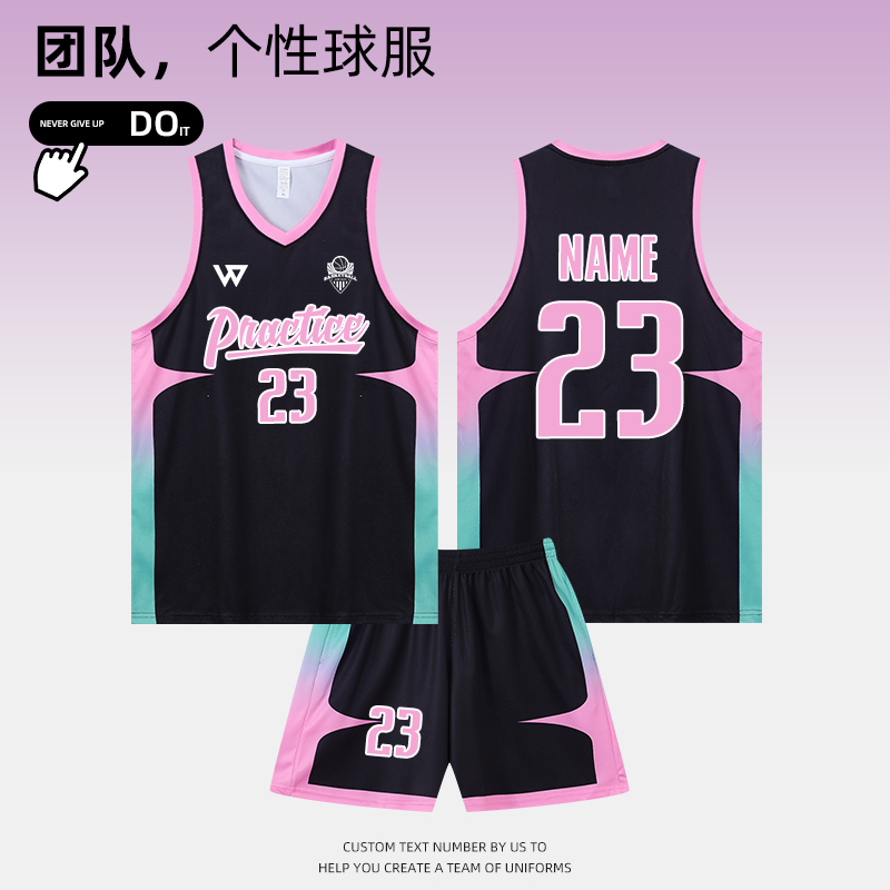 Basketball Uniform Suit Men's Printed Number American Summer Training Team Uniform New Vest Game Uniform College Student Jersey