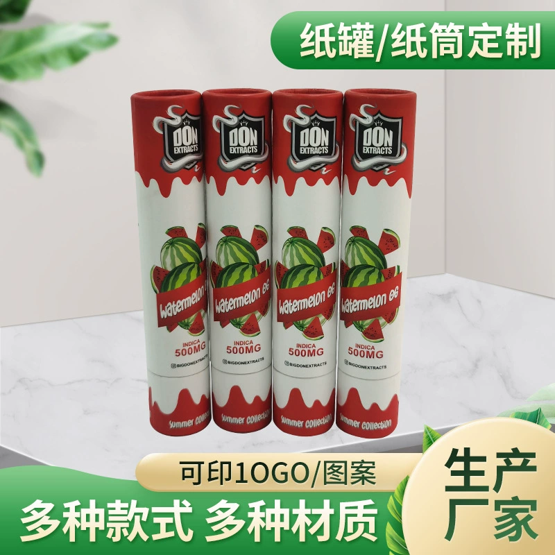 Бумажная трубка можно настроить с бумажной трубкой, крафт-бумажная трубка для благовоний, бумажная бочка, круглая упаковка для пищевых конфет, бумажная трубка, цветная печать, крышка небеса и земли, бумажная банка