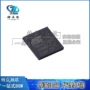 全新qfn-32atmega32m1-15md单片机芯片
