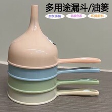 �S��ֱ�N�๦��©���N����С�ڏ����b�������u�;���Һ���b����