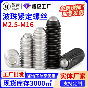 304���P䓃����ǲ����ݽz�o�����12.9�������ݽz������^��λ��