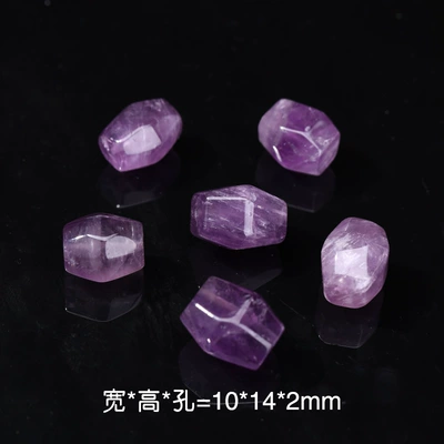 Zərgərlik ara hissələri Spacer Accessories DIY Bracelet - no-4-amethystvarious-sizes