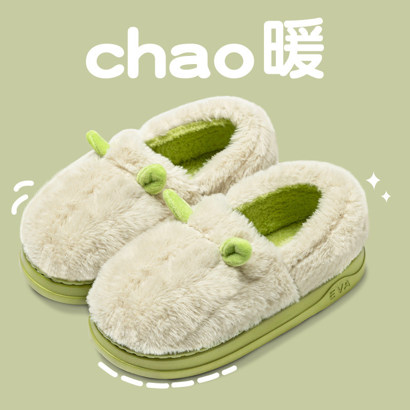 New Autumn and Winter Imitation Rabbit Fur Cotton Slippers Home Indoor Warm Thick Bottom Couple's Shit Slippers Men's Bag Heel