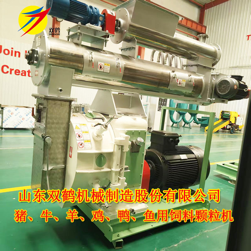 双鹤机械现货供应批量350环模颗粒机 牛羊全价饲料颗粒机一台价格
