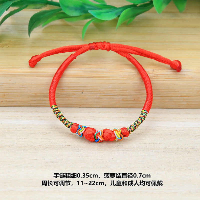 IMG_7649_副本_副本