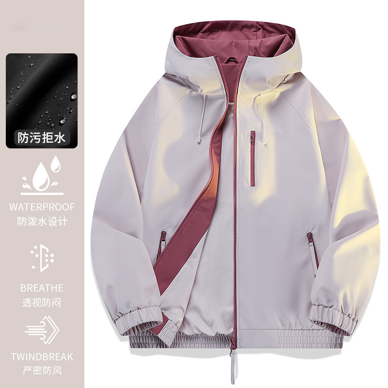 啄木鸟外套女春秋2025新款户外小个子薄冲锋衣休闲早秋巨好看夹克|undefined