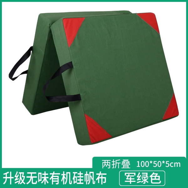 ↤↤↤Silicone canvas 20% off 100*50*5cm military green↦↦↦