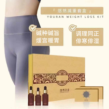 Ժ��ͬ����Ȼ�p���׺� ȥ���ź����Μp����ȼ֬�Џ�Ч�p�ʸ�