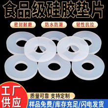 ʳƷ�����z�|Ƭ�ܷ���z�|��ճ�����z�_�|���z�r�|��ˮ�����|Ƭ