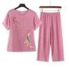 Cloud crane pink
