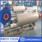 KD非标厂家制作氮气管道加热器 小型压缩空气加热器 防爆高温高压