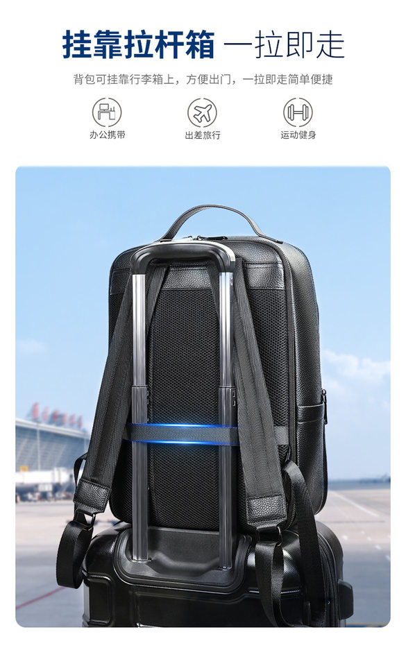 Ba lô da thật nam công sở dung tích lớn, túi đựng máy tính 16 inch da bò cao cấp — Màu đen, Da ngựa điên màu nâu chi tiết 13