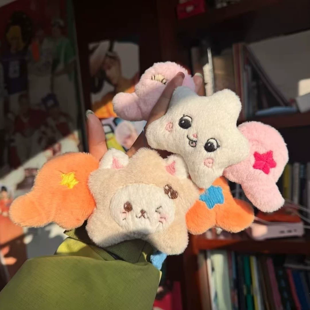 П pendant Necklace NCTWISH? Wait translate properly: The item: "NCT Wichu Star Pendant NCTWISH Key Chain Doll Album Plush Dolls Bag Gifts" - We should translate as: Подвеска NCT Wichu Star Pendant NCTWISH, брелок-ключница, кукла альбом плюшевые куклы, подарки для сумки. Probably adjust: 