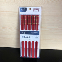 ����2021�¿���Ӽ��ütʮ�p�b�W�t�ֵ�tɫϲ�c�Ͻ�ֱ���;�