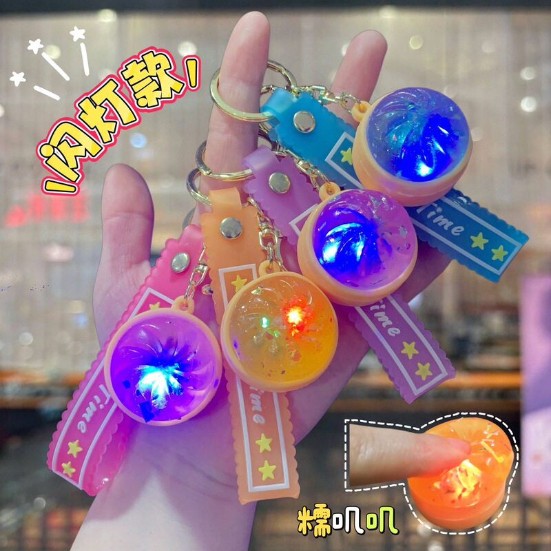 Stress-Relief Toy Transparent Crystal Bag with Flashing Lights, Creative Simulation Xiaolongbao Keychain, Event Gift
