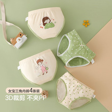 ��ͯ�ڿ�Ůͯȫ��100%����ƽ���ĽǶ̿��д�ͯСŮ�������ļ�����