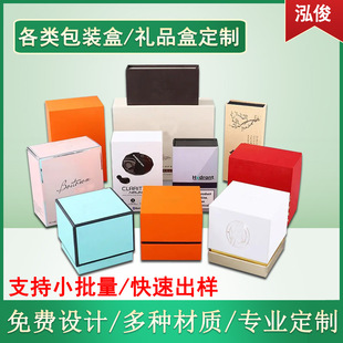 ���ư��b�к���ˮ�׾Ƽt�ƾ�Ʒ���b�й��S��Iӡ��logo�Y�����