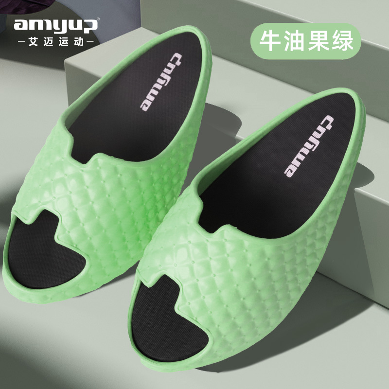 M avocado green [37-39 yards]]