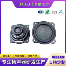 ���Ʋ�ˇ�{��������������Ͳ��푼�ͥӰԺ���ص������ȓP��